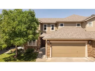 More Details about MLS # 2012380 : 7508 S QUATAR WAY AURORA CO 80016