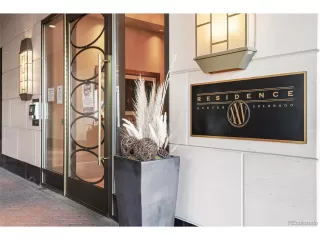 Photo #2: 2385487 Listing