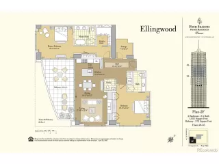 Photo #3: 2458342 Listing