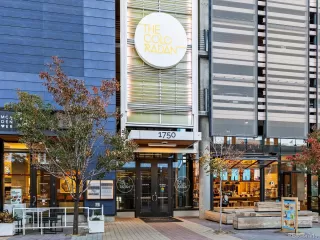 Photo #5: 4952294 Listing 