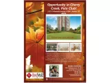Primary Photo for MLS#: 8418305