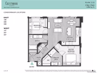 Photo #4: 8598654 Listing